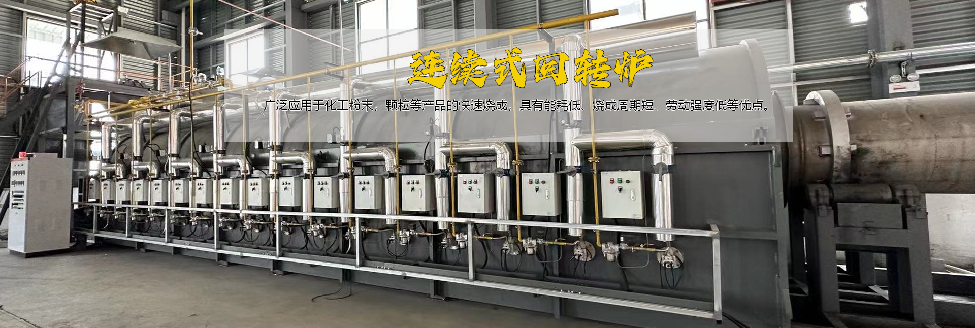 北碚區春藝石材雕刻工藝廠